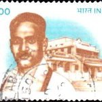 Balai Chand Mukhopadhyay, ‘Banaphool’