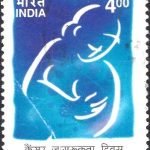 Maharaja Ranjit Singh 2001