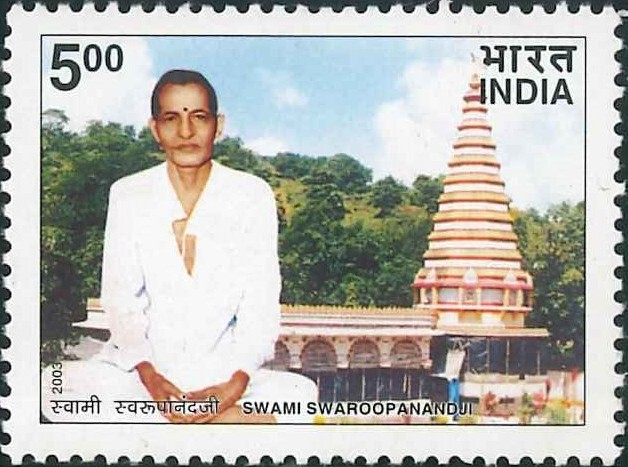 Swami Swaroopananda Samadhi Temple, Pawasस्वामी स्वरूपानंद