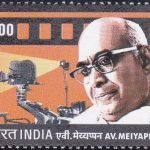 N.M.R. Subbaraman