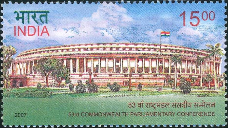 Sansad Bhavan (संसद भवन) : Parliament of India