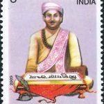 India on Postal Life Insurance 2009