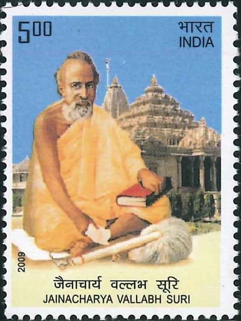 Punjab Kesari : Jain Monk