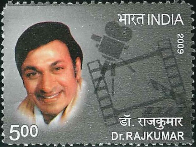 Singanalluru Puttaswamayya Muthuraju : Kannada Cinema