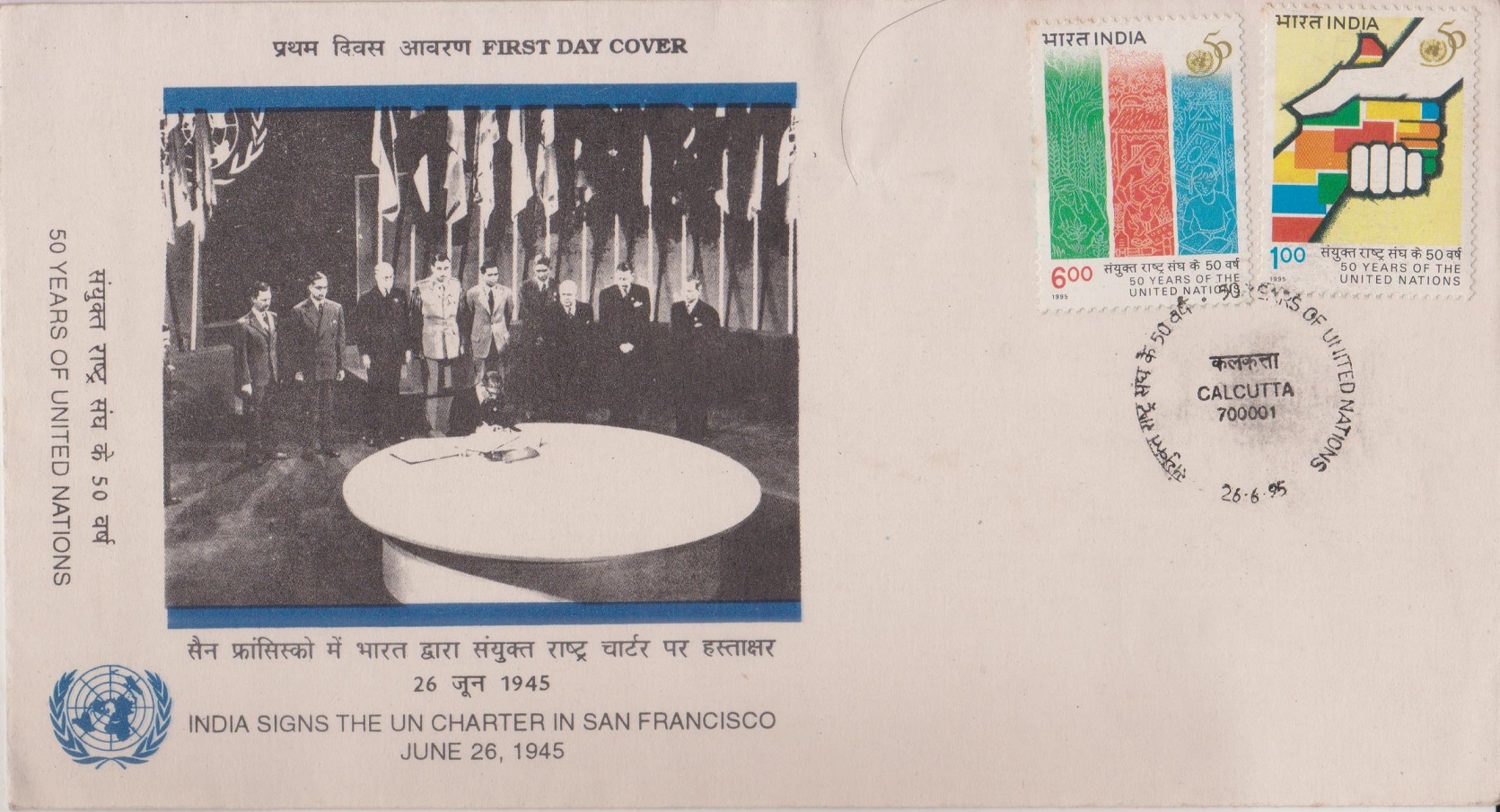 India Signs the UN Charter in San Francisco, June 26, 1945