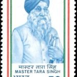 India on South Asian Regional Co-operation 1985