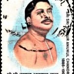 S. Satyamurti