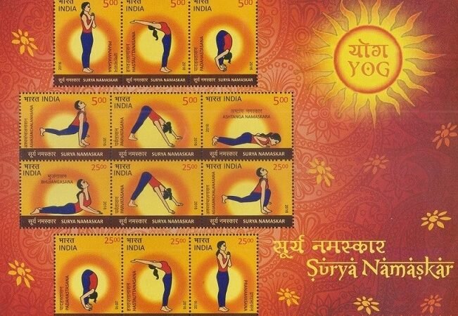 सूर्य नमस्कार