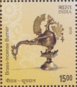 पीतल-धूपदान