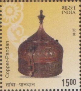 तांबा-पानदान