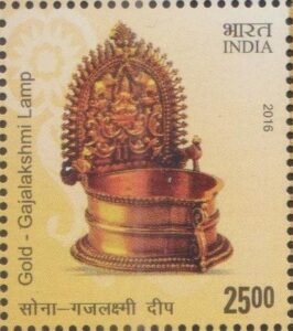 सोना-गजलक्ष्मी दीप
