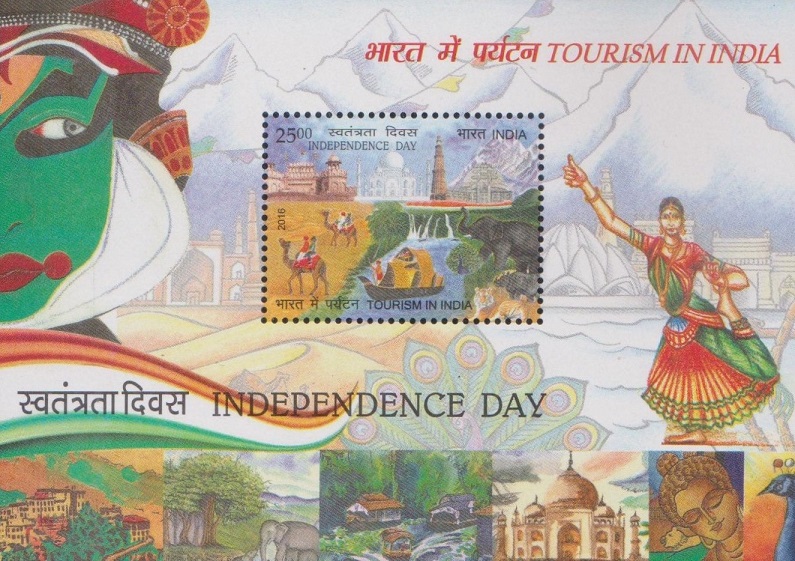 Tourism in India 2016