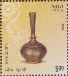 लोहा-सुराही
