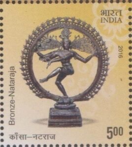 कांसा-नटराज