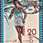 Japan’s Admission to ITU