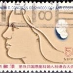 Canada on International Year of the Child 1979