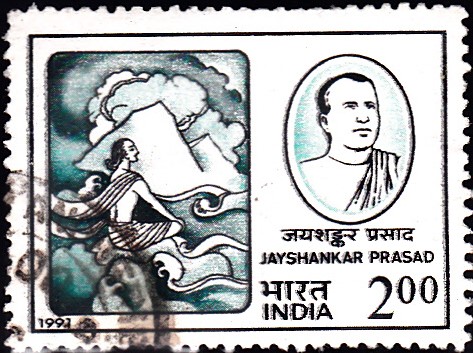 'Kaladhar' Jaishankar Prasad (जयशंकर प्रसाद)