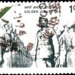 Satyendra Nath Bose