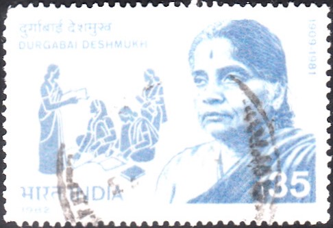 Lady Deshmukh (दुर्गाबाई देशमुख): Andhra Mahila Sabha (Women's Conference)