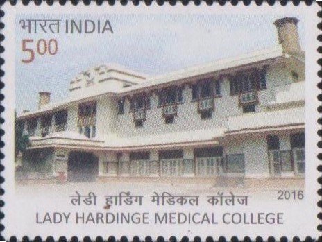 लेडी हार्डिंग मेडिकल कॉलेज
