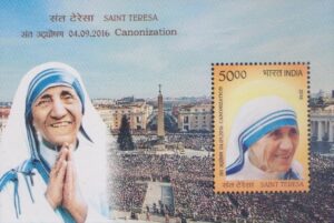 Mother Teresa