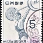 40th Anniversary of Young Communist League