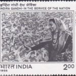 India on Children’s Day 1985