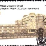14 Eastern Regional Tuberculosis Conference of IUAT 1985