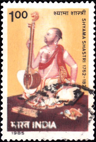 Syama Sastri (श्याम शास्त्री) : Trinity of Carnatic music