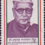 Kuladhor Chaliha