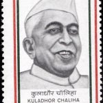 Rani Durgawati