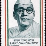 Nepal Red Cross 1988