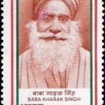 Hindi Day 1988