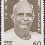 Hare Krushna Mahtab 1989