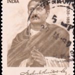 Jay Prithvi Bahadur Singh
