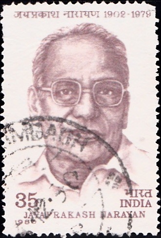 Loknayak Jayprakash Narayan Srivastava (लोकनायक जयप्रकाश नारायण)
