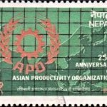 Visit Nepal Series 1986