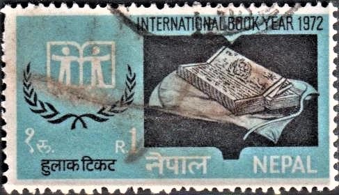 International Book Year Stamp, High Value Stamp, UNESCO, Ancient Book