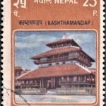 Nepal on International Year of Shelter for the Homeless 1987