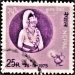 Lalit Narayan Mishra