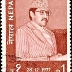 Kamtaprasad Guru