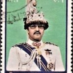 Nepal Philatelic Exhibition 1981