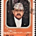 Nepal on International Year of Peace 1986