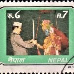 Nepal Bird Series 1992