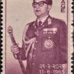 Jawahar Jyoti