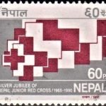Nepal Parliament Session – 1991