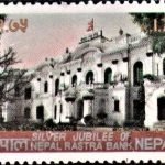 India on International Year of Disabled Persons 1981