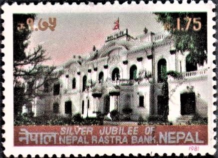 NRB (नेपाल राष्ट्र बैंक), Baluwatar, Kathmandu : Central Bank of Nepal