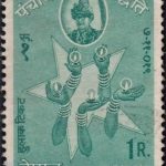Pakistan National Horse and Cattle Show 1963
