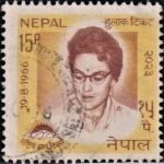Homi Jehangir Bhabha